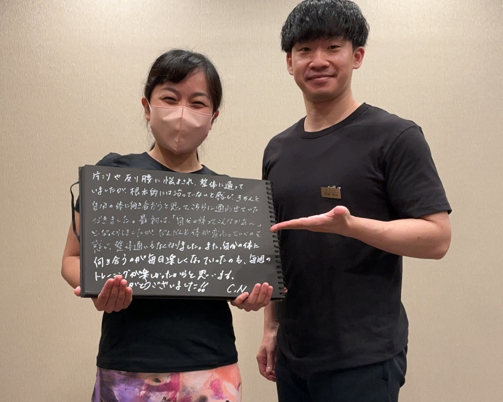 VESに寄せられたお客様の声 10