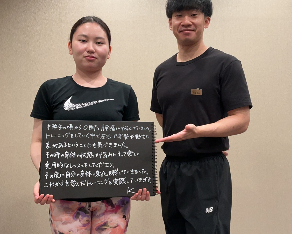 VESに寄せられたお客様の声 12