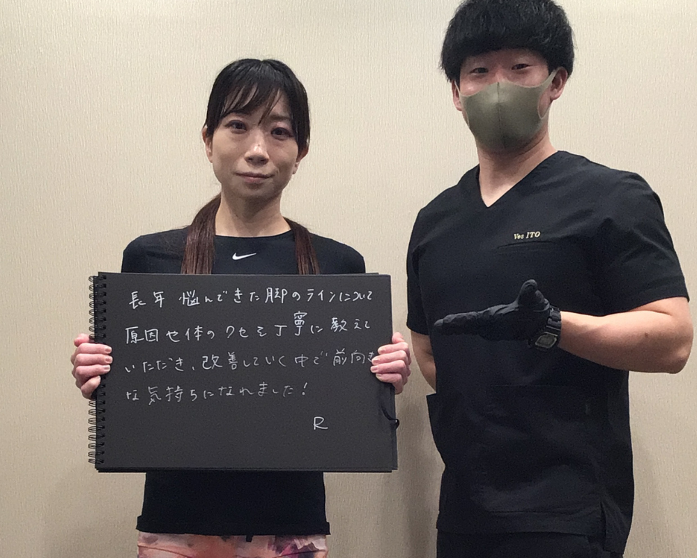 VESに寄せられたお客様の声 14