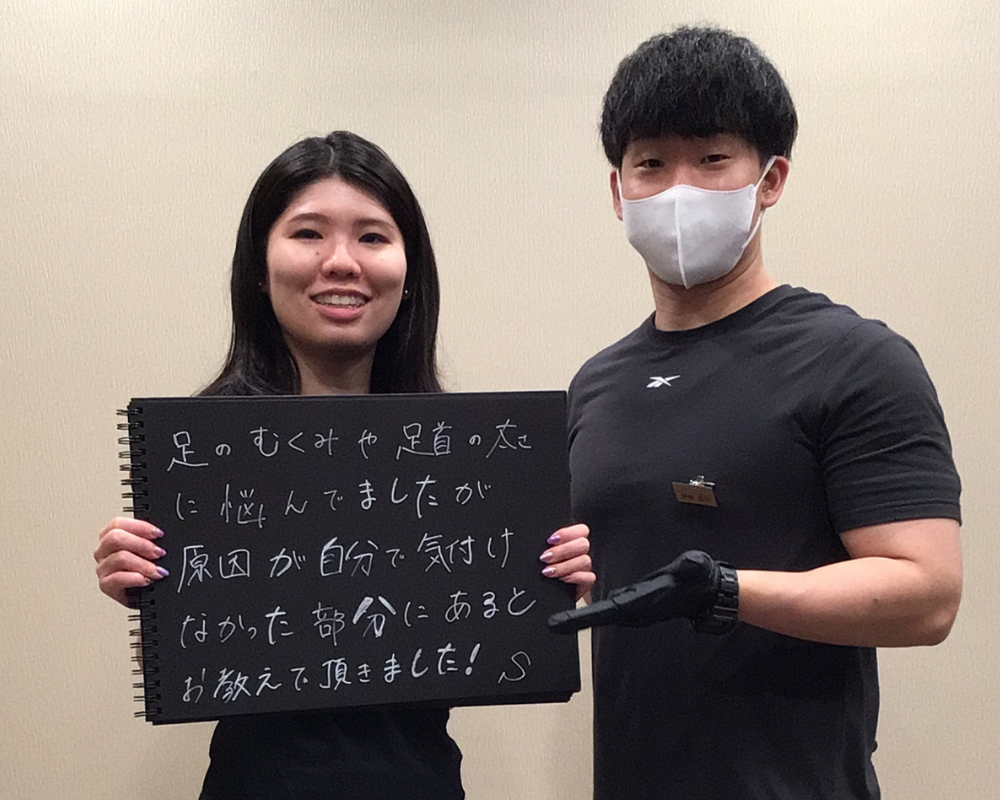 VESに寄せられたお客様の声 15