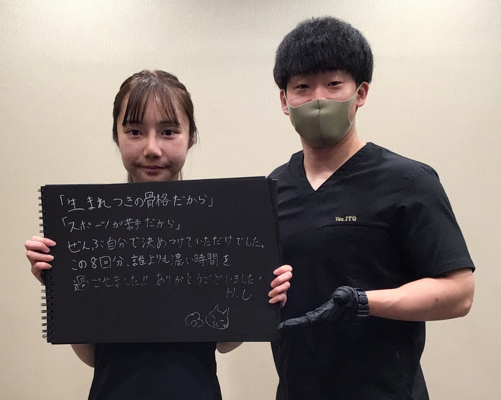 VESに寄せられたお客様の声 17