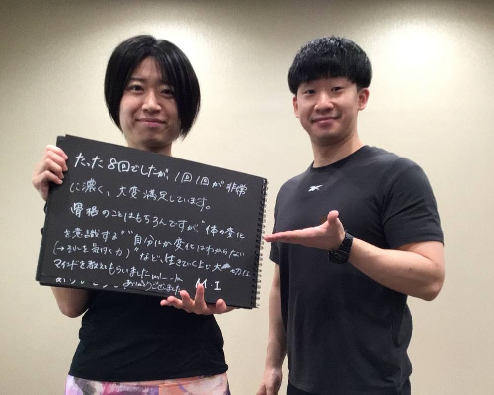 VESに寄せられたお客様の声 18