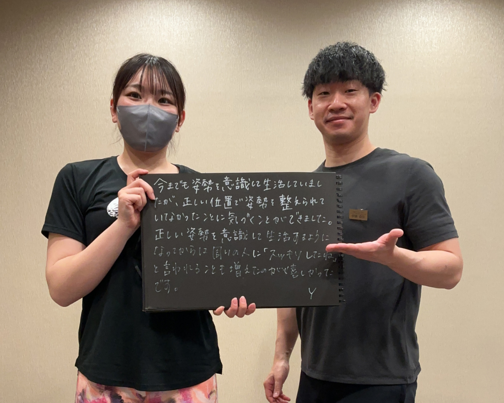 VESに寄せられたお客様の声 02