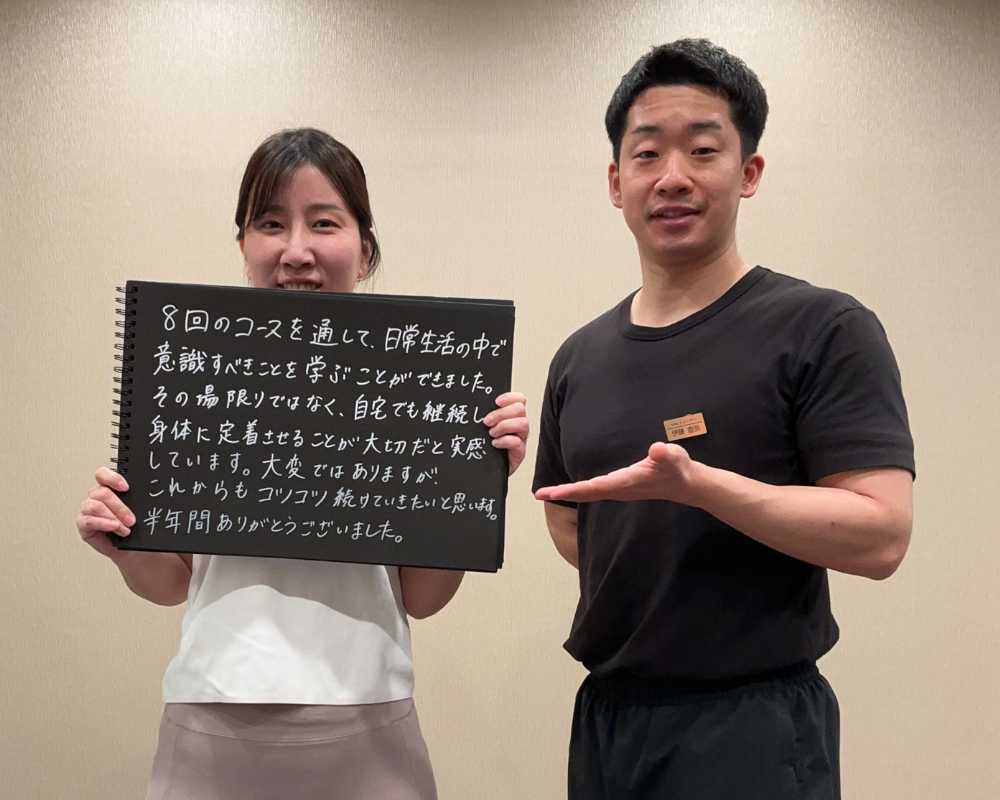 VESに寄せられたお客様の声 19