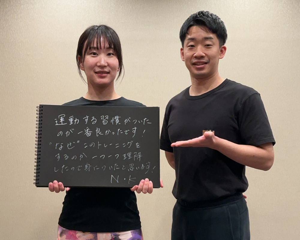 VESに寄せられたお客様の声 20