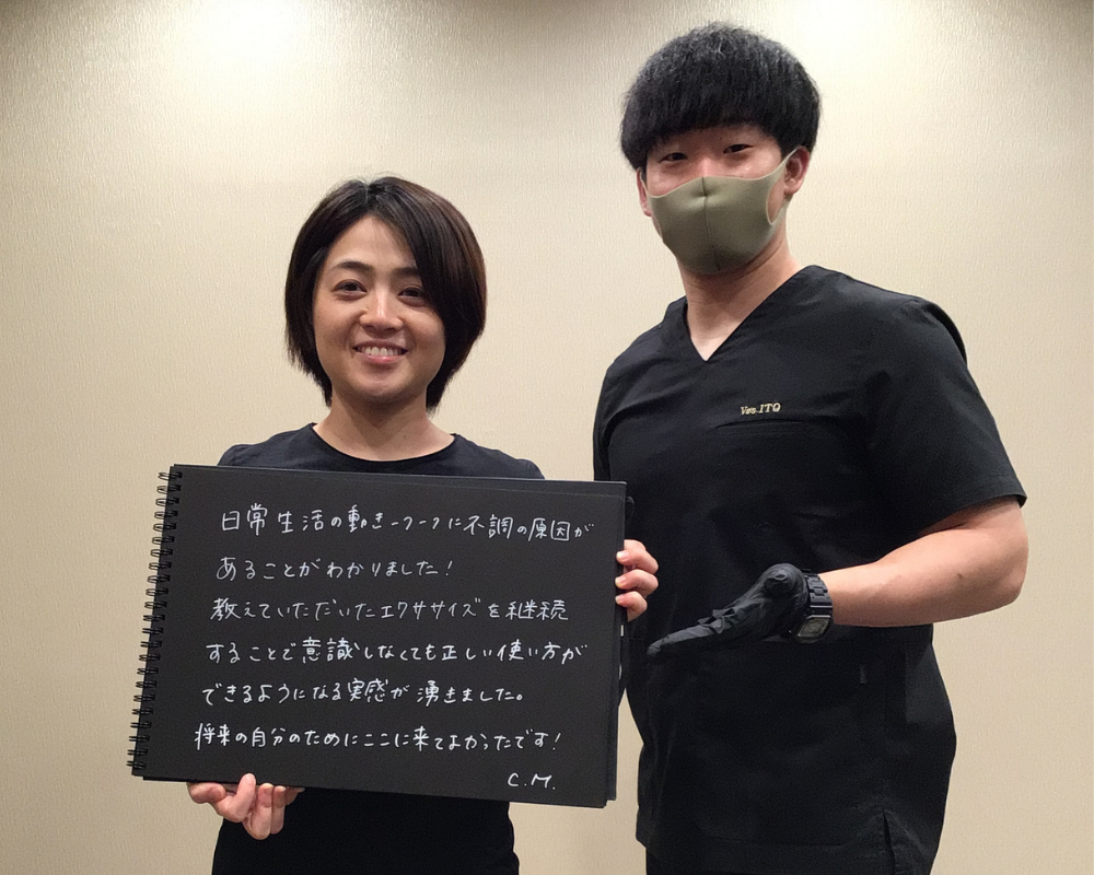 VESに寄せられたお客様の声 21