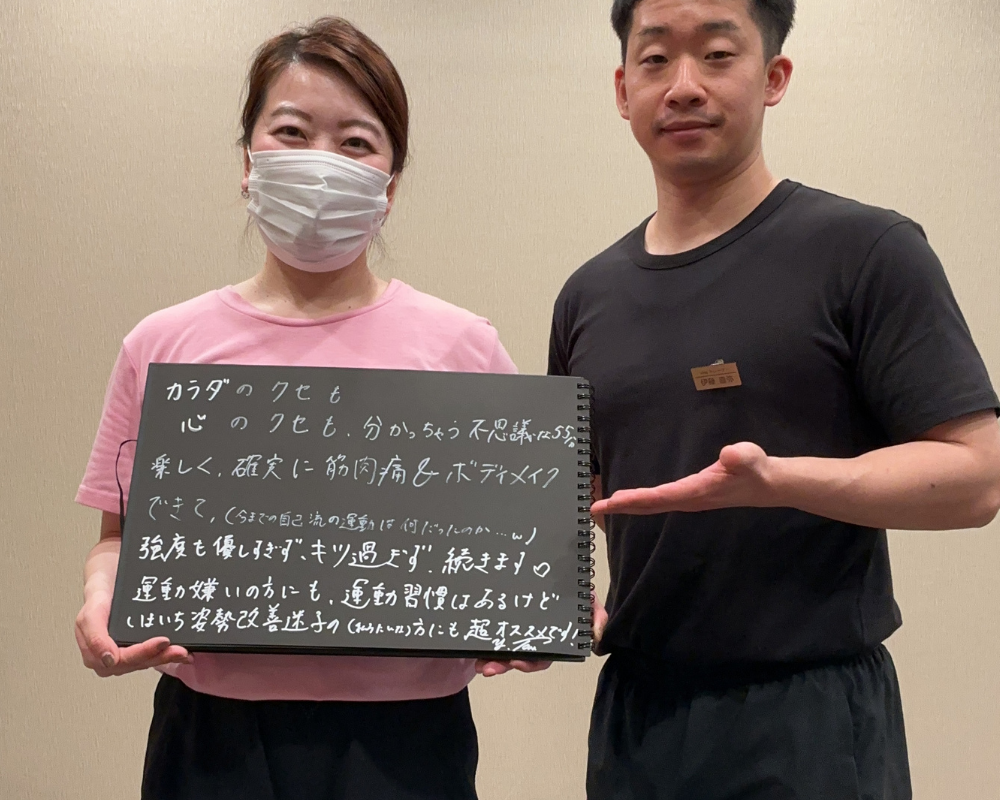 VESに寄せられたお客様の声 22