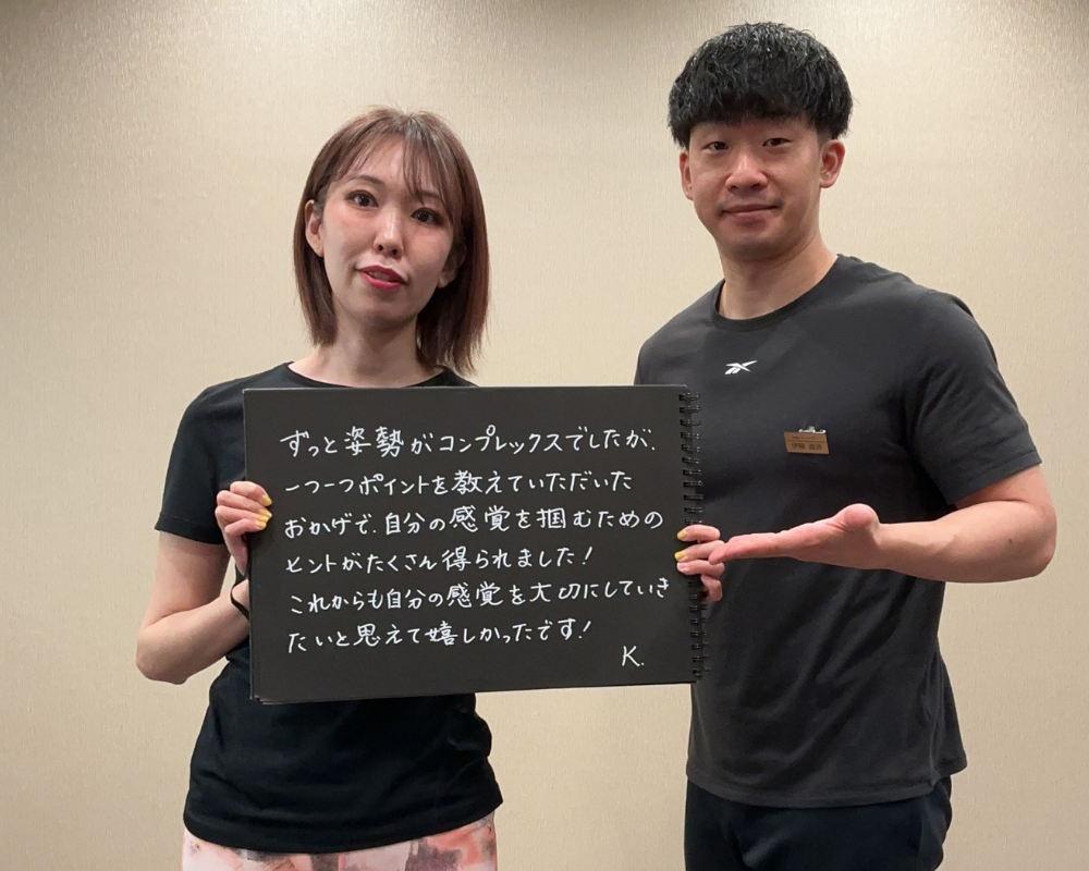 VESに寄せられたお客様の声 24