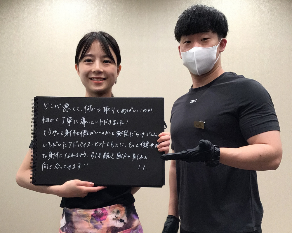 VESに寄せられたお客様の声 25