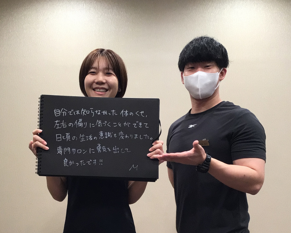 VESに寄せられたお客様の声 26