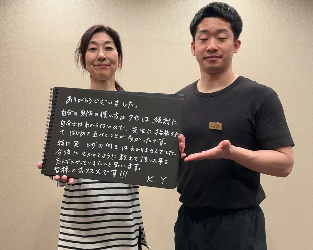 VESに寄せられたお客様の声 27