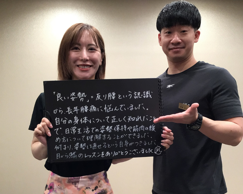 VESに寄せられたお客様の声 28