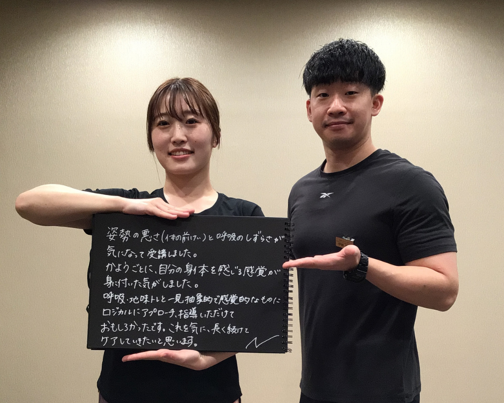 VESに寄せられたお客様の声 30
