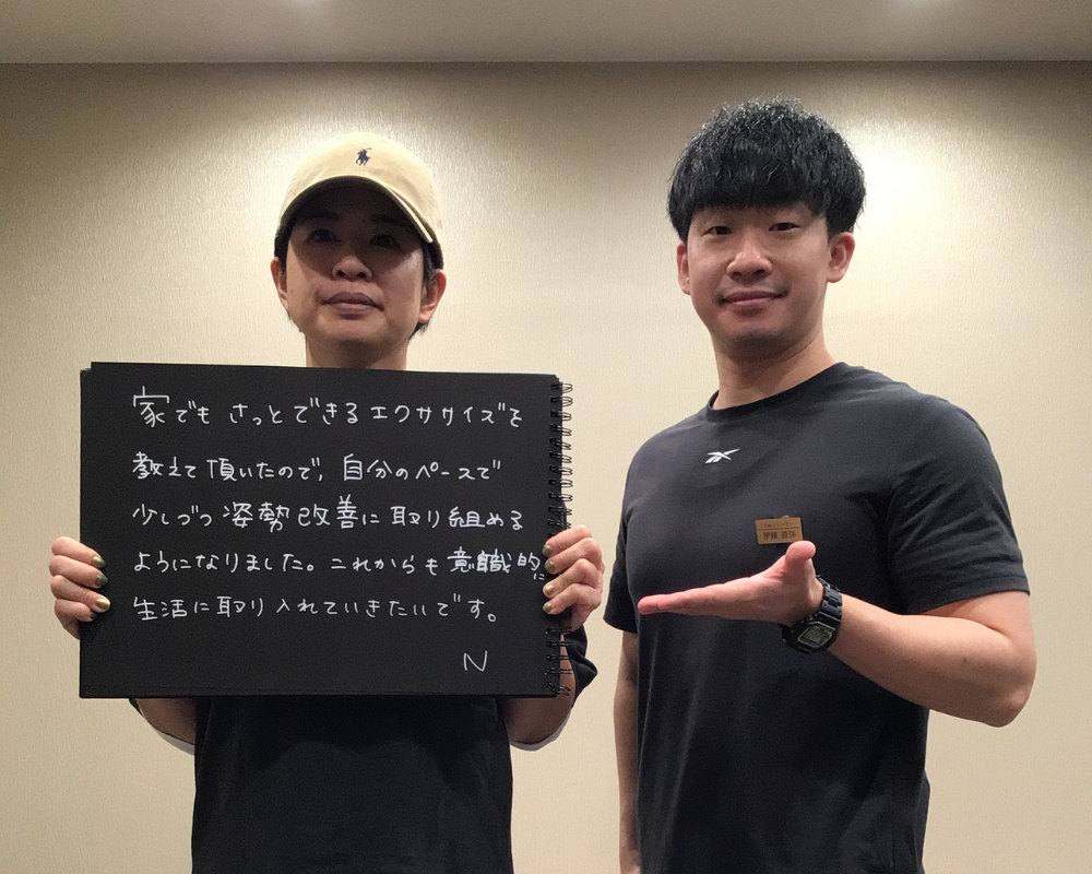 VESに寄せられたお客様の声 32
