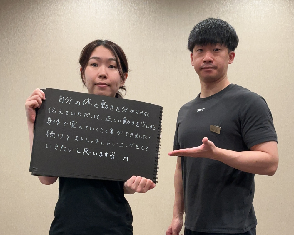 VESに寄せられたお客様の声 34