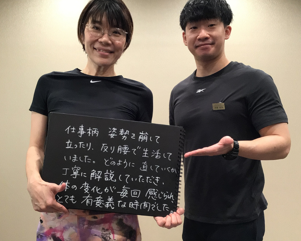 VESに寄せられたお客様の声 35