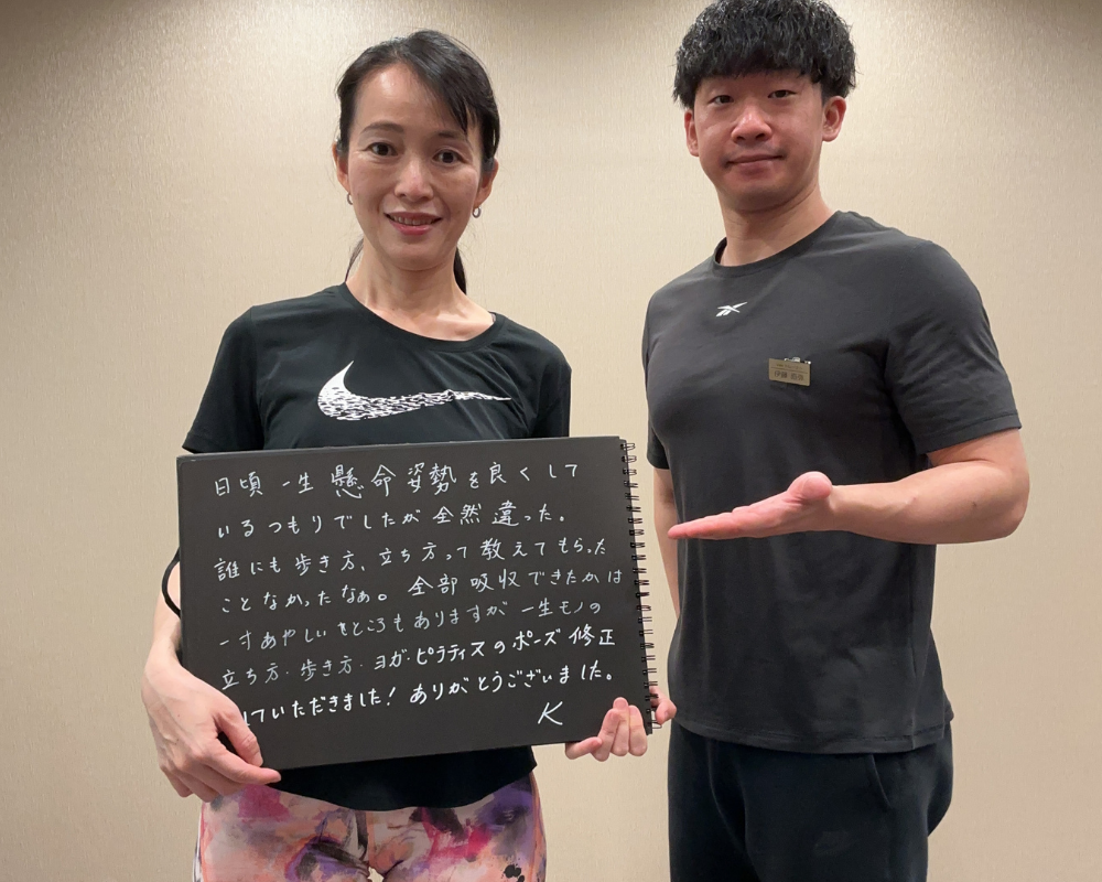 VESに寄せられたお客様の声 37