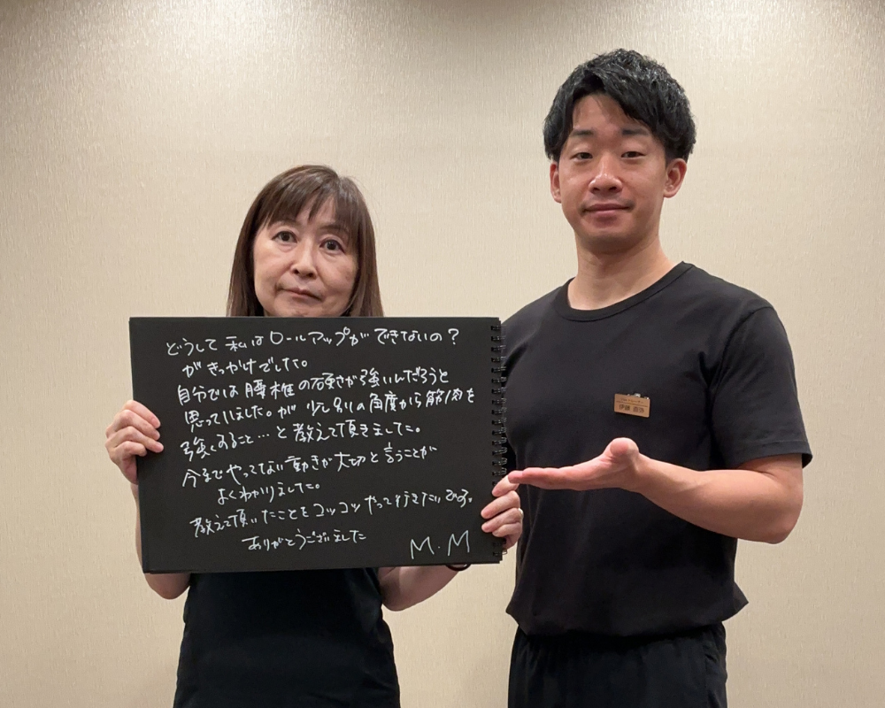 VESに寄せられたお客様の声 38
