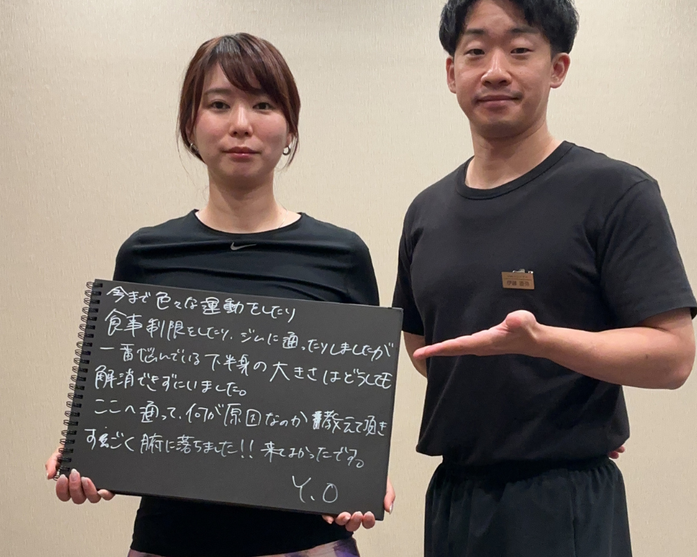 VESに寄せられたお客様の声 04