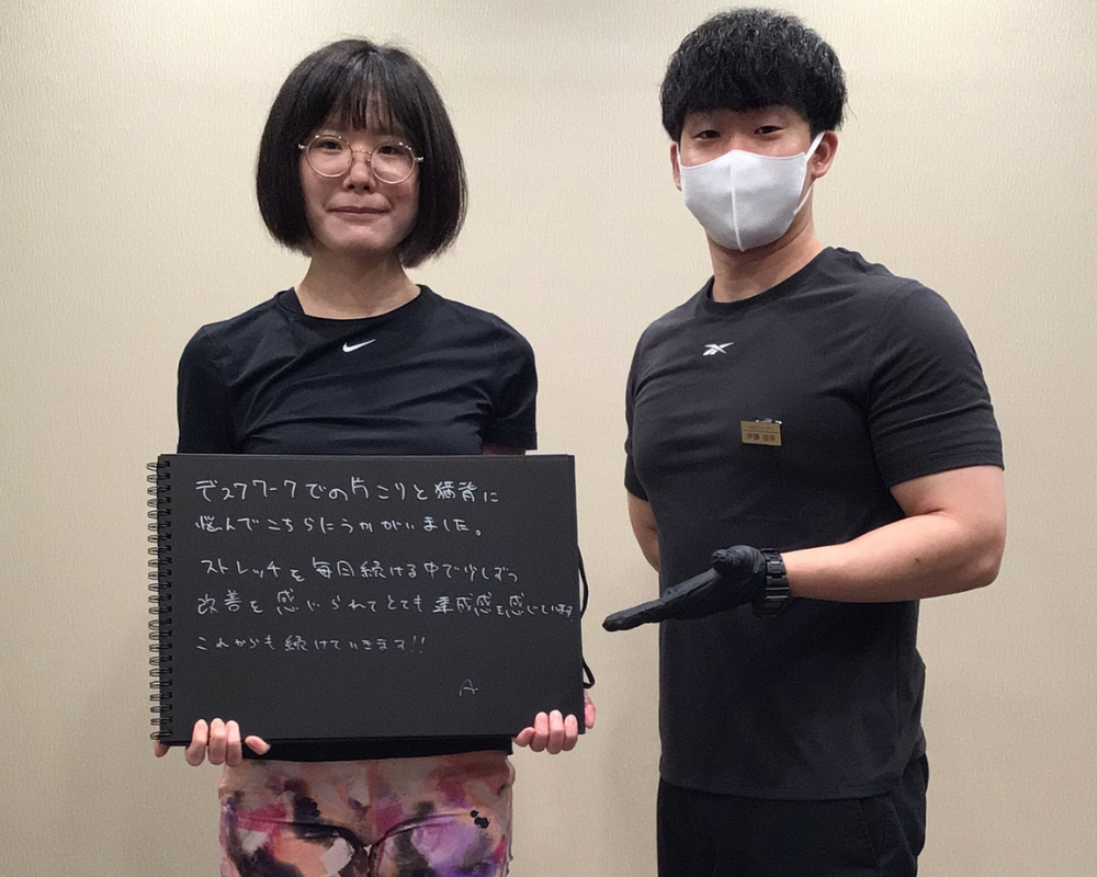 VESに寄せられたお客様の声 40
