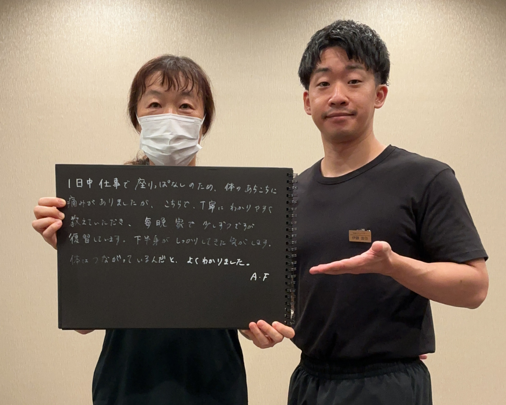 VESに寄せられたお客様の声 41