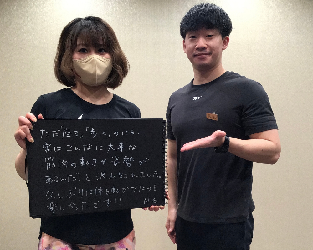 VESに寄せられたお客様の声 43