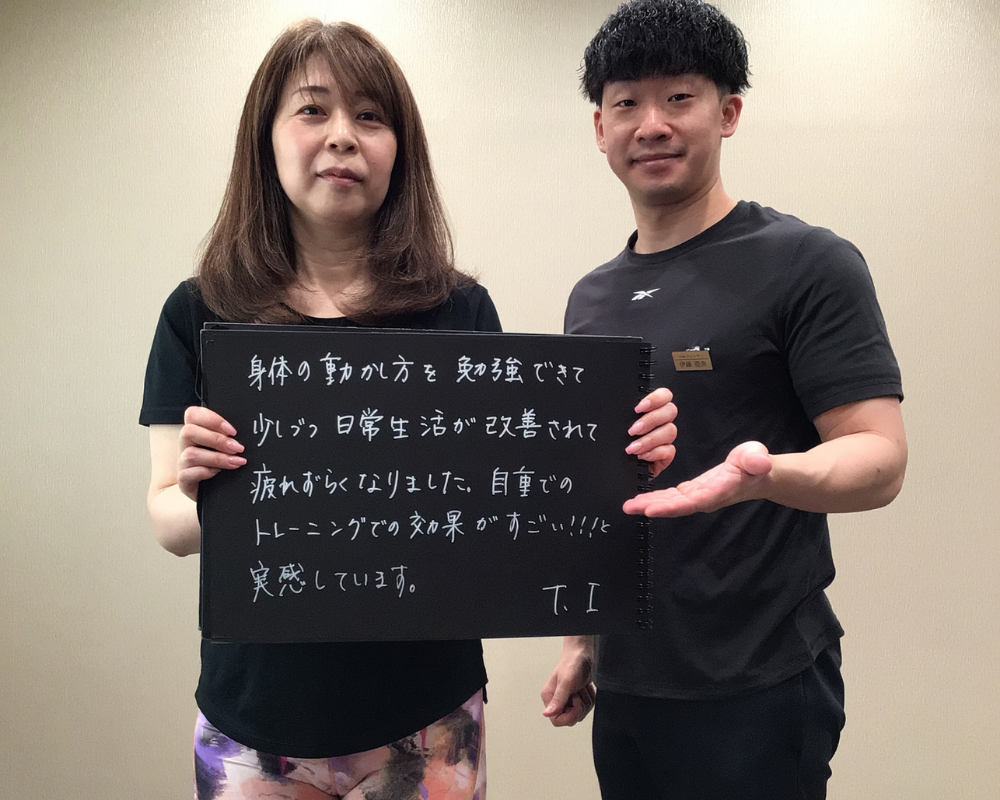 VESに寄せられたお客様の声 44