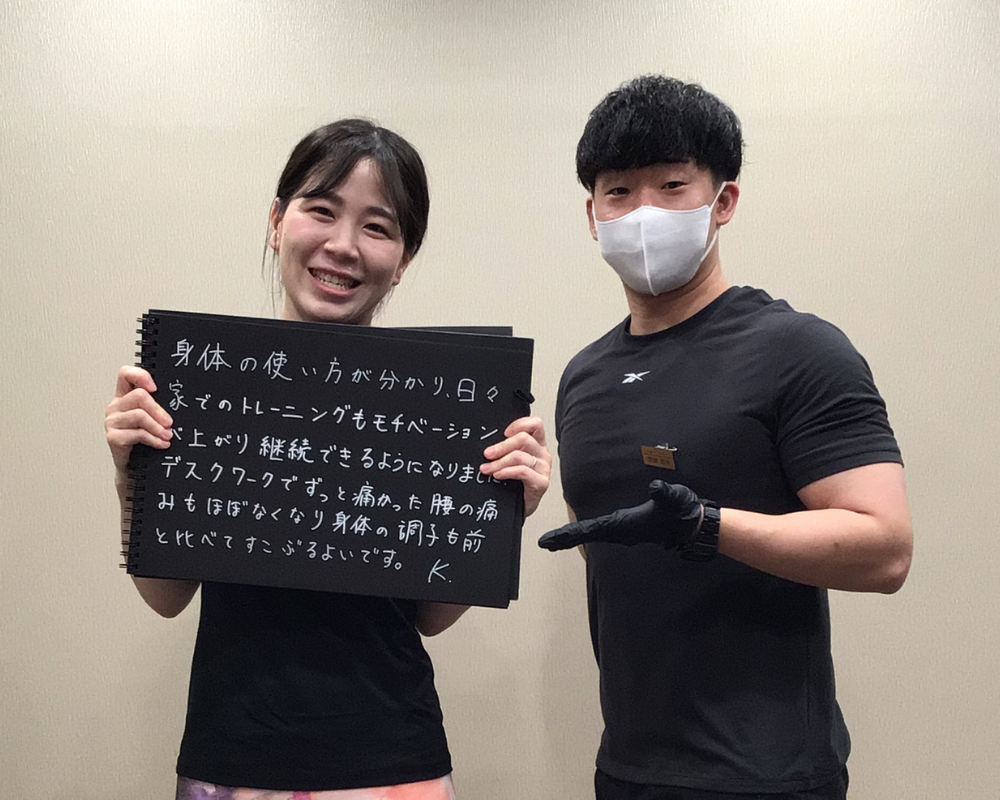 VESに寄せられたお客様の声 45
