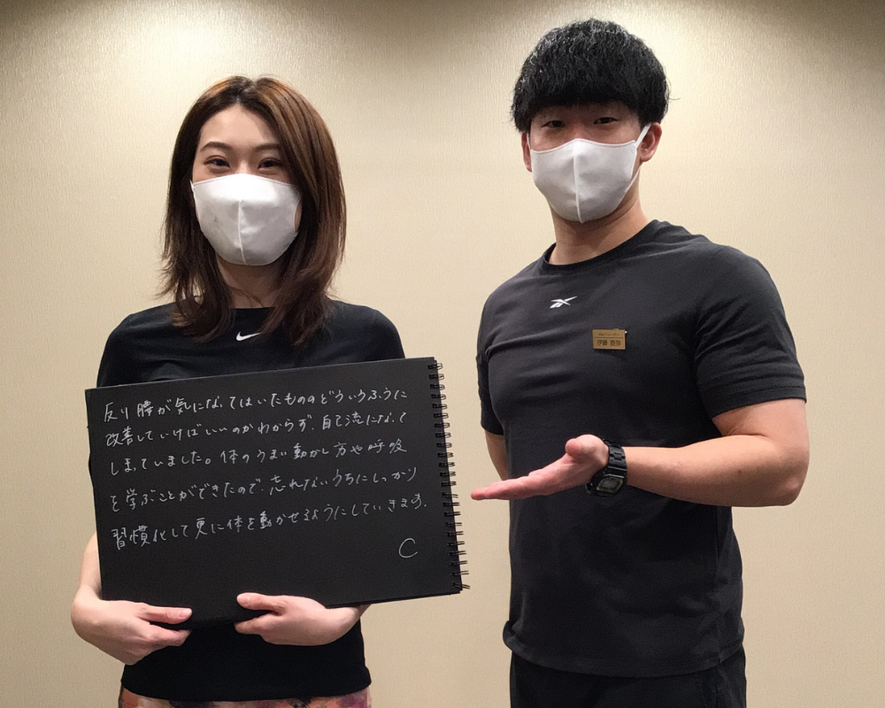 VESに寄せられたお客様の声 46