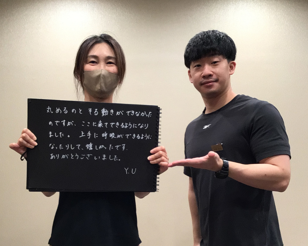 VESに寄せられたお客様の声 47