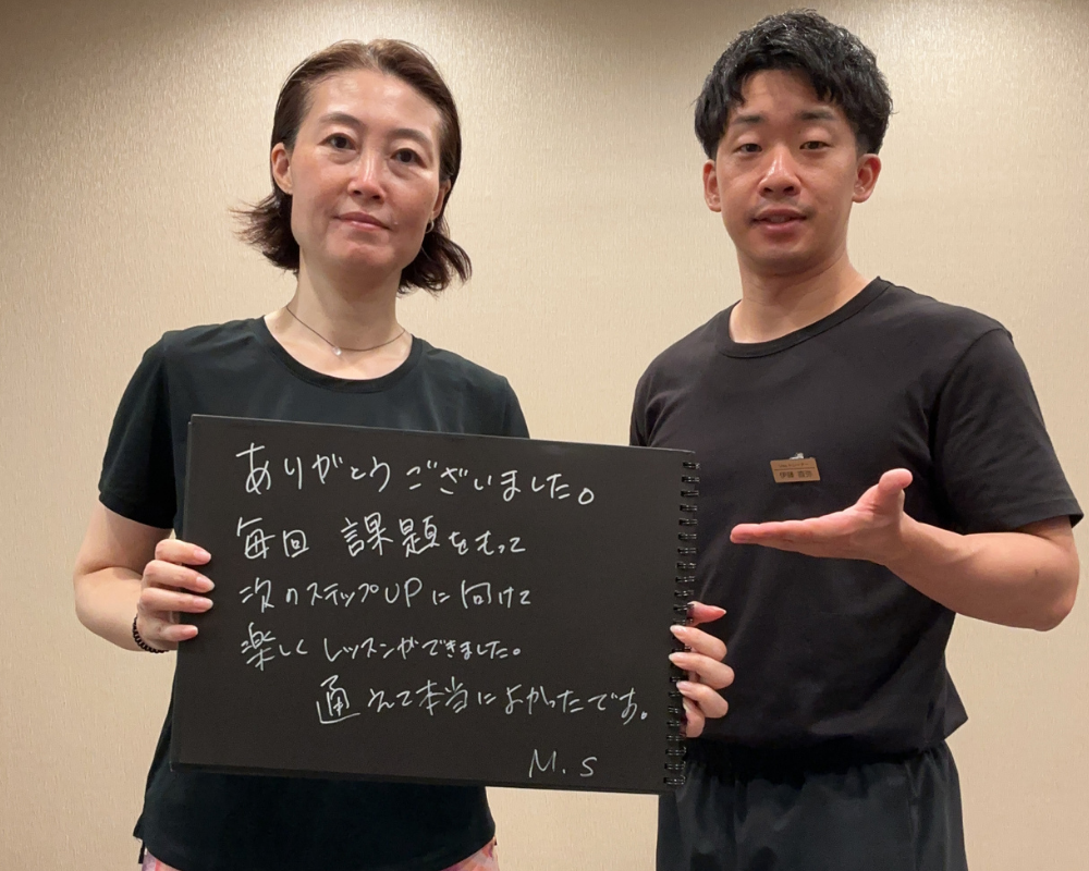 VESに寄せられたお客様の声 49