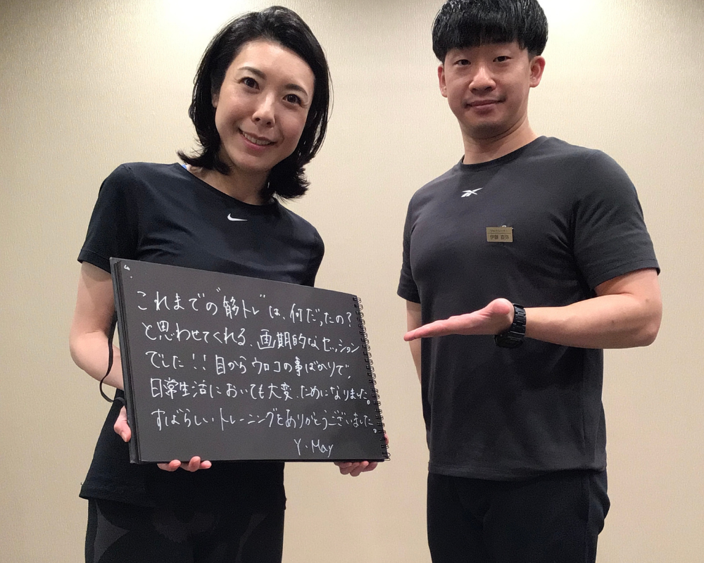 VESに寄せられたお客様の声 50