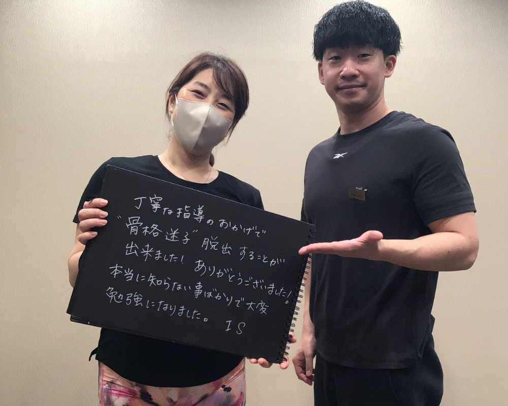 VESに寄せられたお客様の声 51