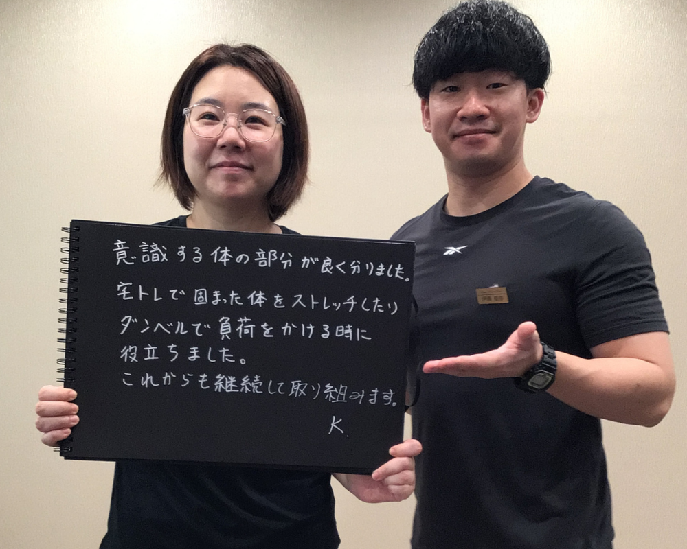 VESに寄せられたお客様の声 52