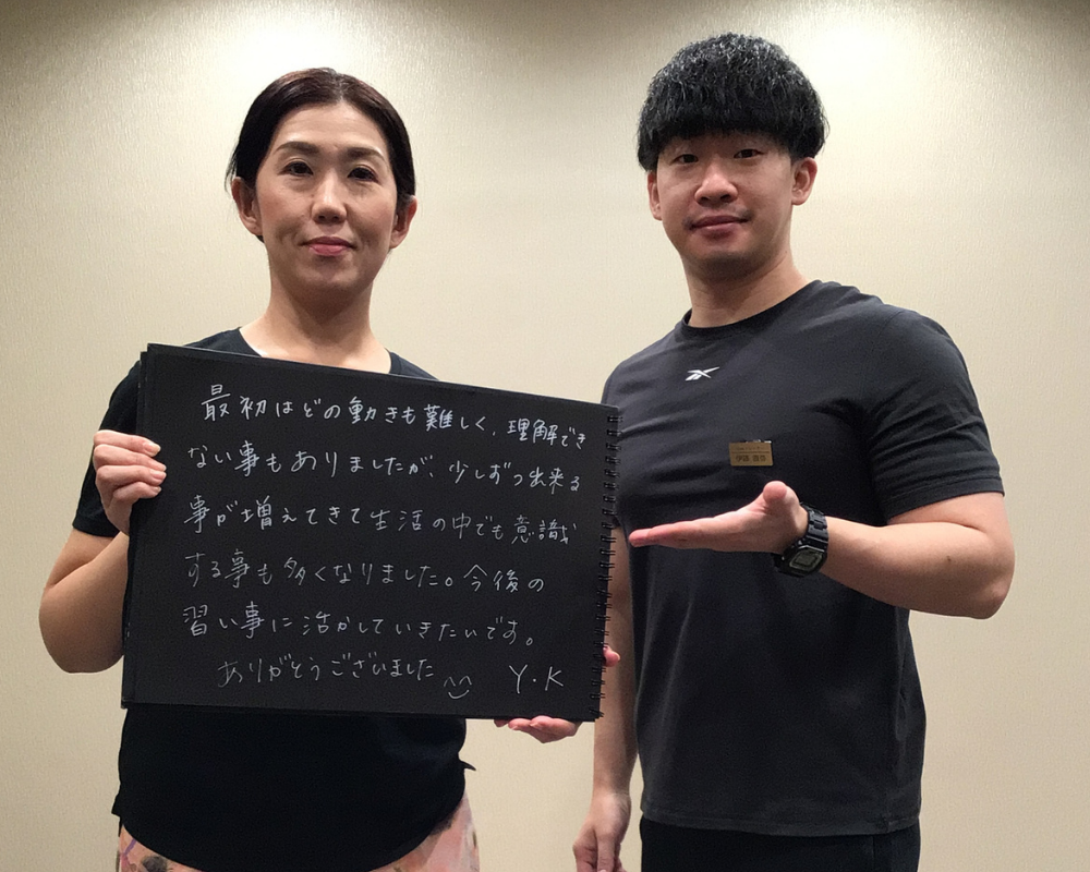 VESに寄せられたお客様の声 53