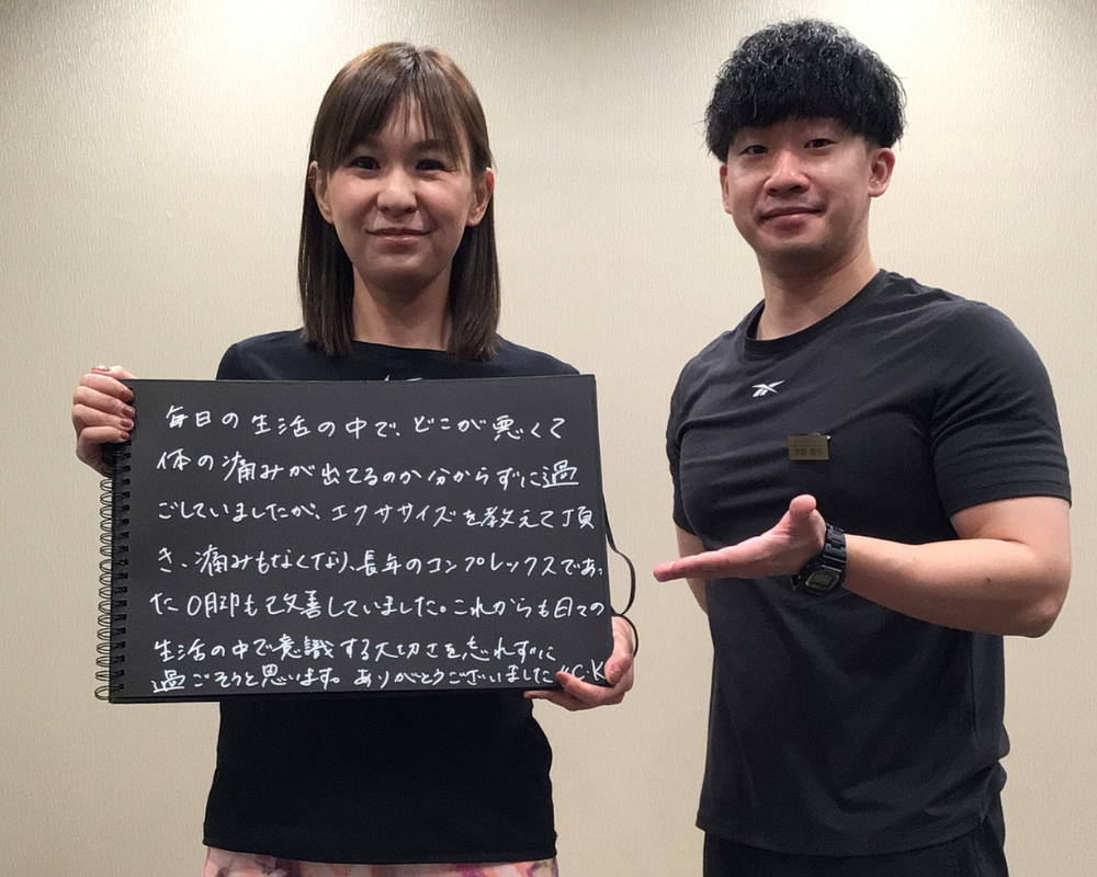 VESに寄せられたお客様の声 54