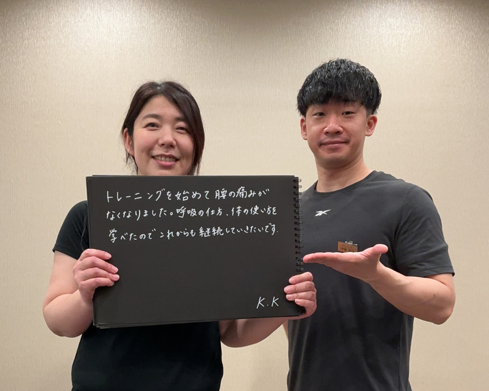 VESに寄せられたお客様の声 55
