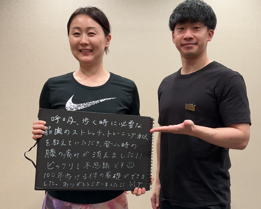 VESに寄せられたお客様の声 57