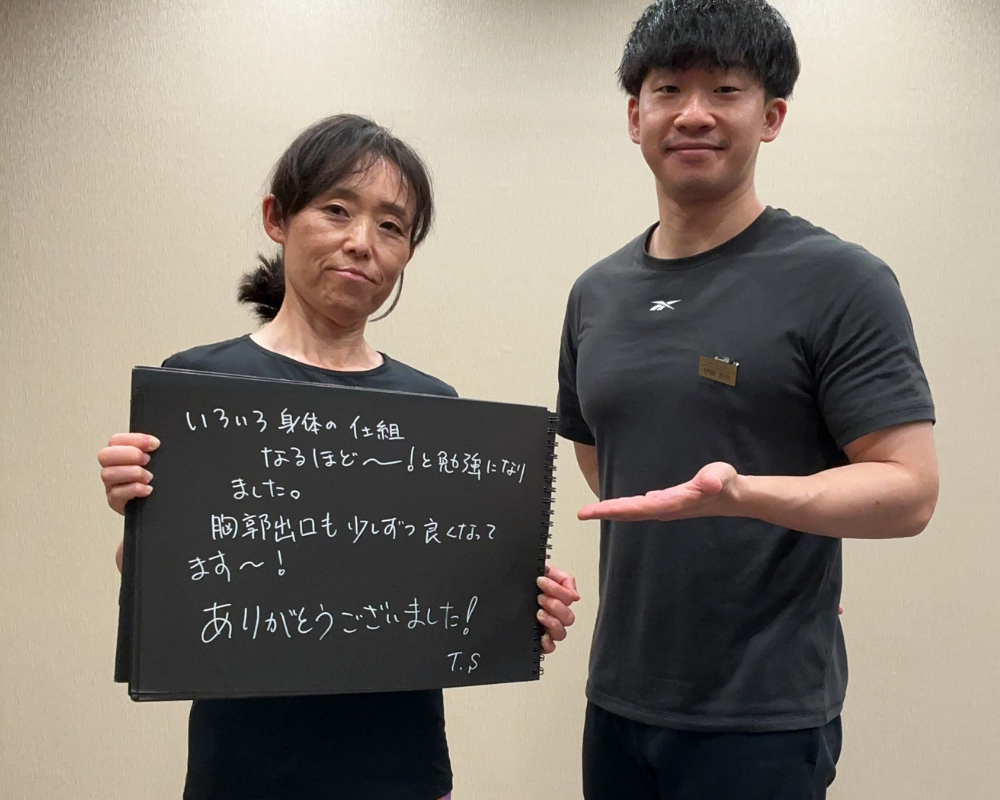 VESに寄せられたお客様の声 59