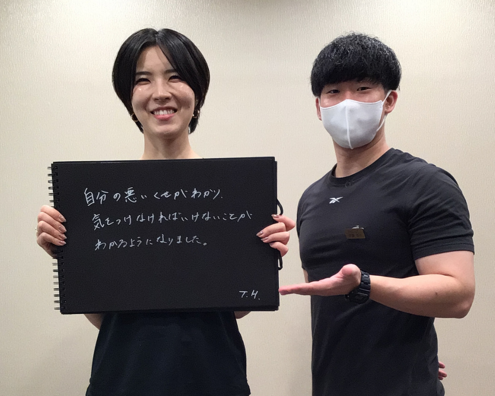 VESに寄せられたお客様の声 61