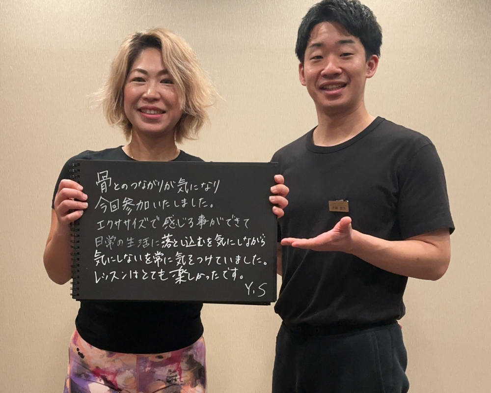 VESに寄せられたお客様の声 62