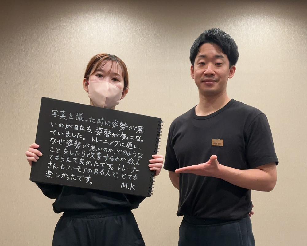 VESに寄せられたお客様の声 36
