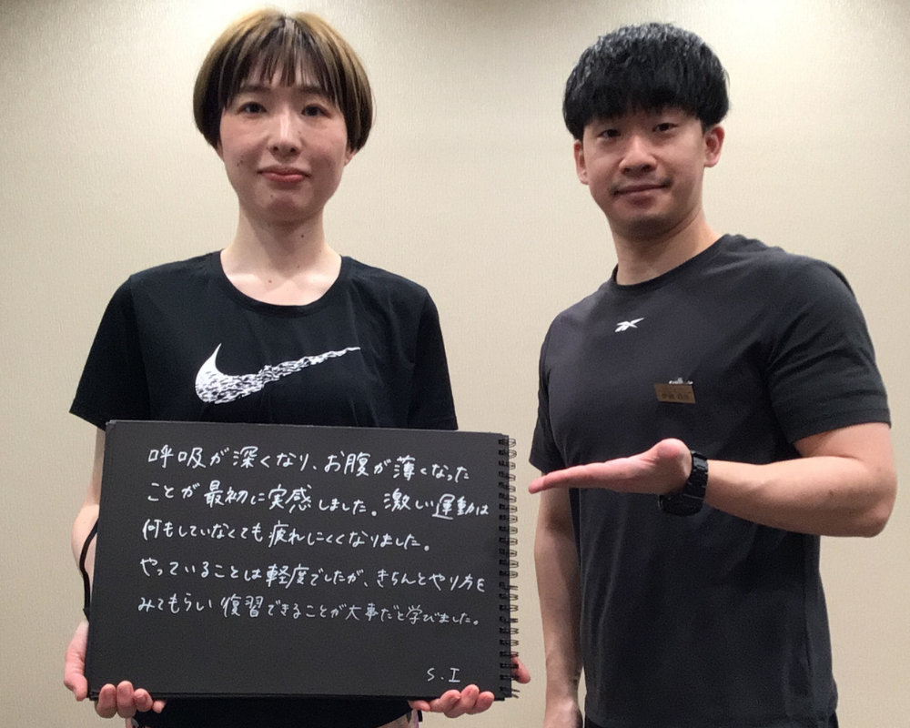 VESに寄せられたお客様の声 07